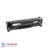 HP CF380A 312A Black LaserJet Toner Cartridge - 3