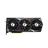 MSI GeForce RTX 3070 Ti GAMING X TRIO 8G Graphics Card - 2