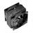 Deep Cool GAMMAXX 400 EX CPU Air Cooler - 2