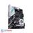 ASUS PRIME X570-PRO AM4 Motherboard - 3