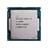 Intel Core i5-8600K 3.6GHz LGA 1151 Coffee Lake TRAY CPU - 2