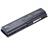 HP Pavilion dv2000 6Cell Battery - 7
