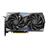 MSI GeForce RTX4060 Ti GAMING X D6 16G Graphics Card - 2