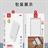 ueelr UY-98 10000mAh Power Bank - 5