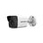 Hikvision DS-2CD1043G0-I Network surveillance camera - 6