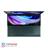 ASUS ZenBook Duo UX482EG Core i5 1135G7 16GB 1TB 2GB MX 450 Full HD Laptop  - 2