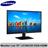 Samsung LS19A33 Flat Monitor - 4
