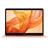 Apple MacBook Air 2019 MVFN2 13.3 inch with Retina Display Laptop - 6