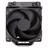 Cooler Master HYPER 212 BLACK EDITION CPU Air Cooler - 3