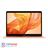 Apple MacBook Air 2020 MWTK2 13 inch with Retina Display Laptop - 5