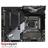 GigaByte Z590 AORUS ULTRA DDR4 LGA 1200 Motherboard - 2