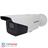 Hikvision DS-2CE16H1T-IT3ZE 5MP HD Motorized VF EXIR PoC Bullet Camera - 3