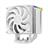 Deep Cool AG500 ARGB V2 120mm CPU Cooler - 5