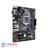 ASUS PRIME H310M-A DDR4 LGA 1151 Motherboard - 3