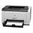 HP LaserJet Pro CP1025nw Color Laser Printer - 5