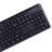 Nova NKM-1402WL Wireless (Combo) Mouse And Keyboard - 3