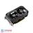 ASUS TUF GAMING GTX 1660S 6GB Graphics Card - 2