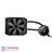 ASUS ROG RYUO 240 RGB All-in-One Liquid CPU Cooler - 2