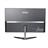 MSI Pro 24X 7M Core i3 8GB 1TB Intel All-in-One PC - 3
