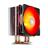 Deep Cool GAMMAXX 400 V2 RED CPU Fan - 2