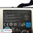 دل  XPS 15Z 0HTR7 Internal Battery - 4