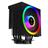 Gamdias BOREAS M1-610 COOL Air Cooler CPU FAN - 4