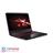 Acer Nitro 7 AN715 Core i7 24GB 1TB SSD 6GB 1660TI Full HD Laptop - 2