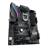 ASUS ROG STRIX Z370-F GAMING LGA 1151 Motherboard - 2