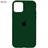 other Silicone Cover For Apple iPhone 13 mini - 3