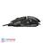 Trust GXT 138 X Ray Illuminated Gaming Mouse - 2