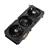 ASUS TUF RX 6700 XT OC Gaming 12GB Graphics Card - 4