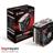 MSI CORE FROZR L CPU Cooler - 3