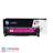 HP CF383A 312A Magenta LaserJet Toner Cartridge - 2