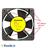 فن رک دیتاشین Datasheen FU135BLDatasheen FU135BL - 9