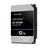 Western Digital Ultrastar DC HC555 12TB SATA INTERNAL H.D.D - 3