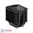 Cooler Master Wraith Ripper CPU Air Cooler - 3