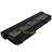 DELL Dell Vostro 1310-1510 9Cell Laptop Battery - 7