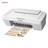 Canon PIXMA MG2540s Multifunction Photo Printer - 8