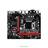 MSI B150M GAMING PRO Motherboard - 3