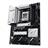 ASUS PRIME X870-P Wi-Fi DDR5 AM5 ATX Motherboard - 5