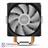 Deep Cool GAMMAXX 400 PRO CPU Fan - 2
