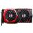 MSI GeForce GTX 1070 GAMING X 8GB Graphics Card - 2