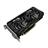 Gainward GeForce RTX2060 Super Ghost GDDR6 8G Graphics Card - 3