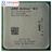 AMD Piledriver X4-730 CPU - 2