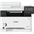 Canon ImageCLASS MF635Cx Multifunction Color Laser Printer - 8