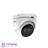 Hikvision DS-2CE56H1T-IT3ZE 5MP HD Motorized VF EXIR PoC Turret Camera - 3