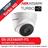 Hikvision DS-2CE56C0T-IT1 - 7