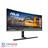 ASUS ProArt PA34VC 34 Inch Curved Display Monitor - 5