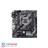 ASUS PRIME H410M-A DDR4 LGA 1200 Motherboard - 3