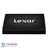 lexar SL100 PRO 500GB External SSD Drive - 6